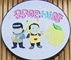 孖肥Hi锋